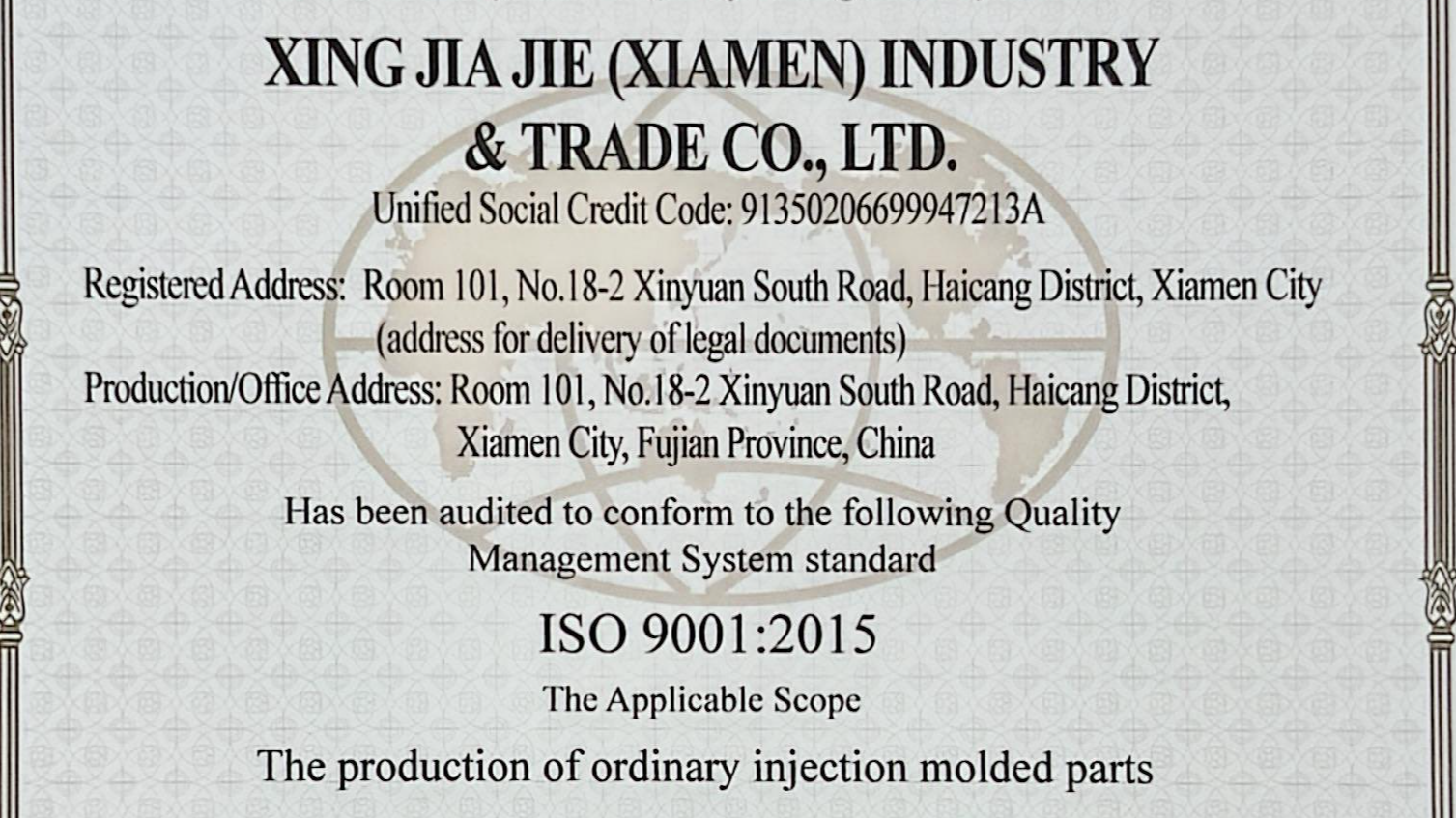 Has passed the IS09001 quality management system certification